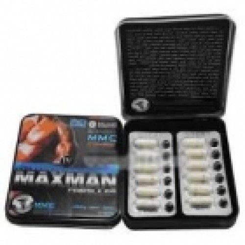       مان ابو حبه سودا-500x500.jpg